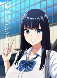 [ろくご社] サキュバス・シンドローム
