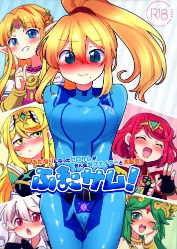doujin-24121307112.jpg