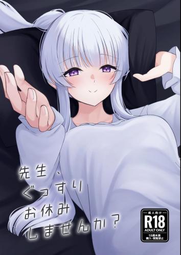 doujin-25010114161.jpg