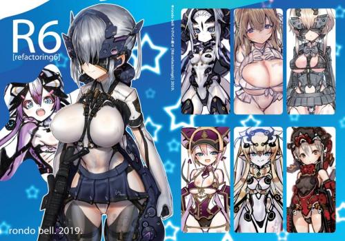 doujin-20231030112.jpg