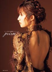 [DVDRIP] Sato Masaki (Ex-Morning Musume.) Photobook prism Making DVD