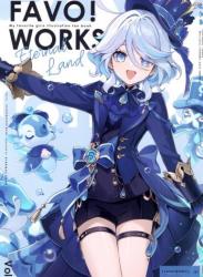 [ETERNAL LAND (6U☆)] FAVO! WORKS 01-11