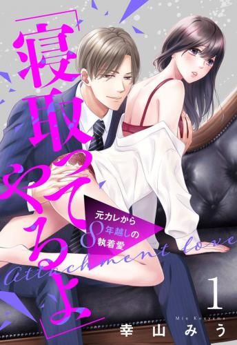 doujin-20231119118.jpg