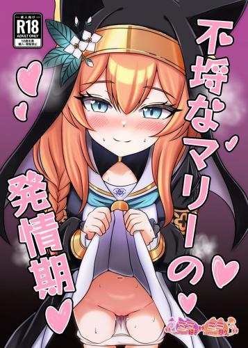 doujin-24123110165.jpg
