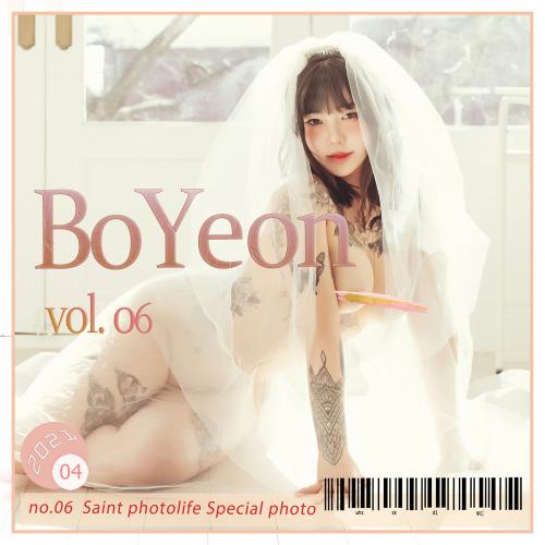 [Saint Photolife] Jeon Bo-Yeon (전보연) – BoYeon Vol.6