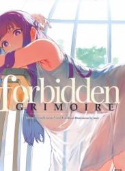 [hews] forbidden GRIMOIRE