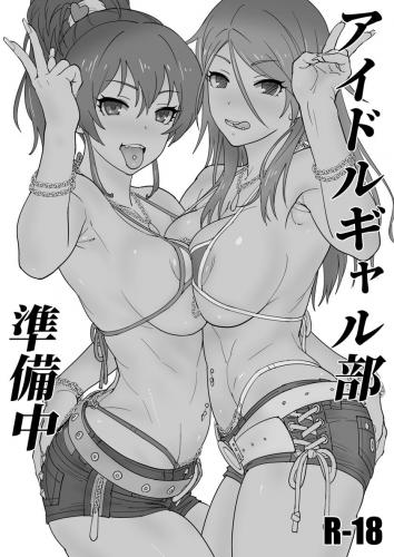 doujin-20231202107.jpg