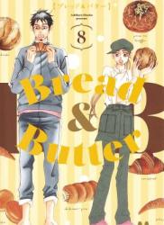 [芦原妃名子] Bread & Butter (ブレッド&バター) v1-9