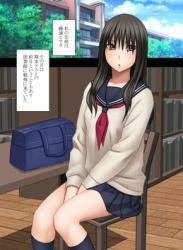 [クリムゾン] 姉のカレシにもてあそばれた私～図書館編