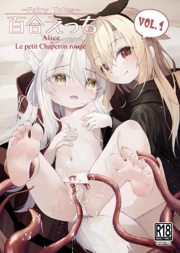 doujin-20230817130.jpg