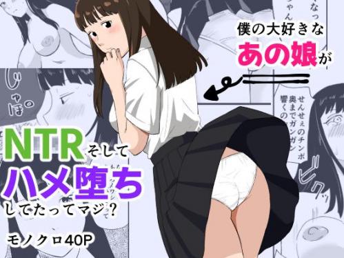 doujin-24092707119.jpg