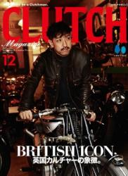 CLUTCH Magazine (クラッチマガジン) 2021年12月号