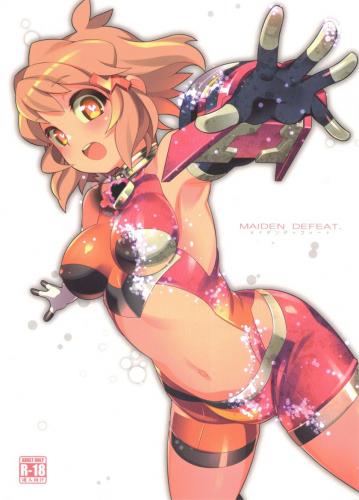 doujin-20231125101.jpg