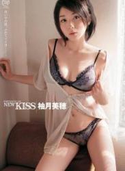 [MMR-051] Miho Yuzuki 柚月美穂 – NEW KISS [AVI/1.16GB]