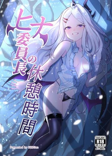 doujin-24112208101.jpg