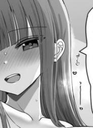 [花咲方茶] ミルク配達して～～～