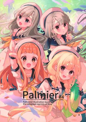 (C100) [ふぅせんかずら (りの)] Palmier#4 (アイドルマスターシンデレラガールズ、[email protected])