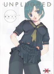 [LilyLilyRose (みぶなつき)] cute uniform vol. 1.5