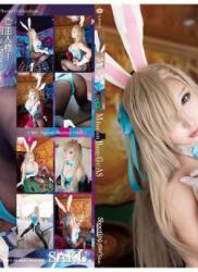 [Cosplay] SAKU サク Millennium Bunny Girl AS