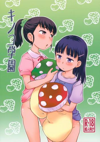 doujin-25010409131.jpg