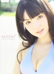 [DVDISO] Sayumi Michishige 道重さゆみ – SAYUMI+ [EPBE-5500]