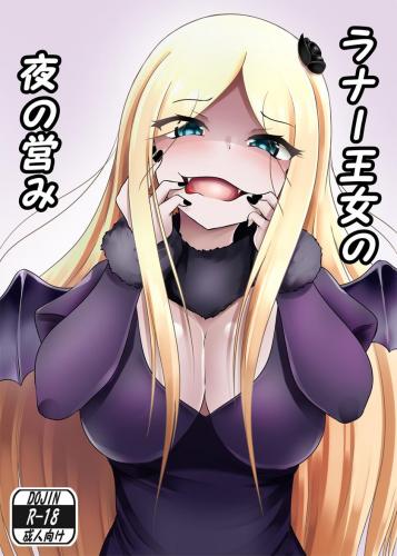 doujin-20231106117.jpg