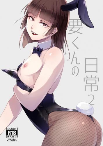 doujin-24123010152.jpg