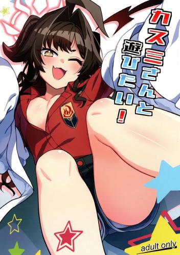 doujin-24110511101.jpg