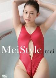 [DVDRIP] mei – Mei style [ENFD-5481]