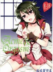 [船堀濡2街道] Acme&Orgasm