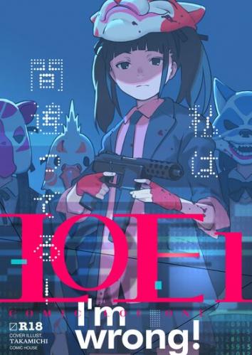 94144975_cover.jpg