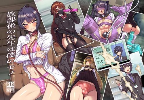 doujin-25010114126.jpg