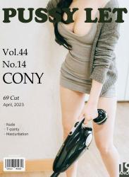 [PUSSY LET] VOL.44 CONY Housewife