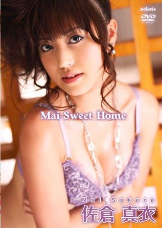 [DVDRIP] Mai Sakura 佐倉真衣 – Mai Sweet Home [PODVD-0052]