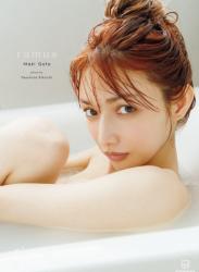 2021.11.29 【電子書籍限定カット付き！】　後藤真希写真集　ｒａｍｕｓ