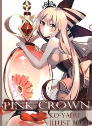 (COMIC1☆11) [burittohiroba (こーやふ)] PINK CROWN