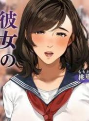 [桜の灯る日へ] 彼女のお母さん~桃華さん 2