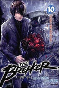  The Breaker (브레이커)