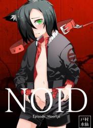 [戸村屋 (戸村水仙)] NOID EpisodeMoortje