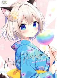 (C102) [Happy Aroma (蒼井ゆん)] HAPPY THERAPY12