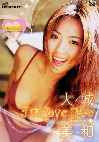 [TRDVD-11] Miwa Oshiro – I Love Me[MP4/698MB]