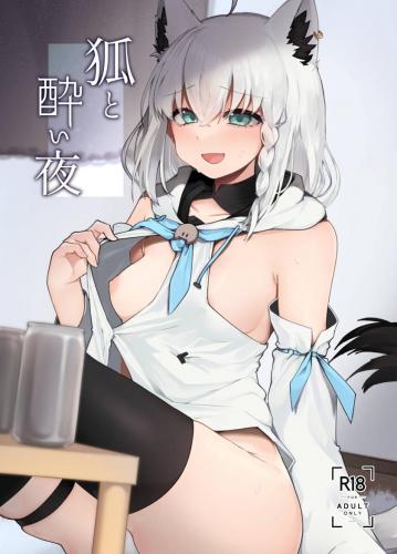 doujin-25010509118.jpg