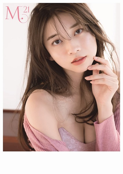 [DVDRIP] Makino Maria photobook M.21 limited edition DVD [2022.02.10]