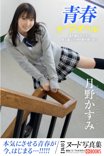 542018645_11341-1.png
