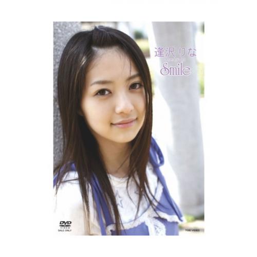 [DVDRIP] Rina Aizawa 逢沢りな – Smile [DSTD-2849]