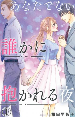 doujin-20231202135.jpg