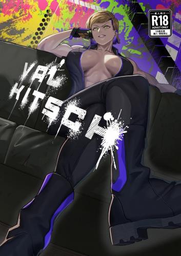 doujin-20240817102.jpg