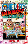 ONE PIECE DOORS! v1-2