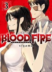 [sigama] BLOOD FIRE 警視庁特別怪異対応班 第01-03巻