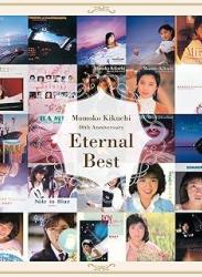 [Album] 菊池桃子 / Momoko Kikuchi – Eternal Best (2024.09.18/MP3/RAR)